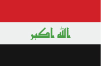 Iraq Flag
